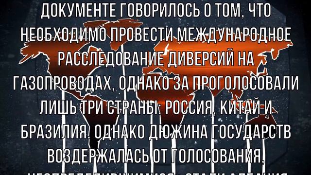 Только что! Роковое утро! Китай сделал загадочное предупреждение в ООН на фоне новостей из России! смотреть онлайн