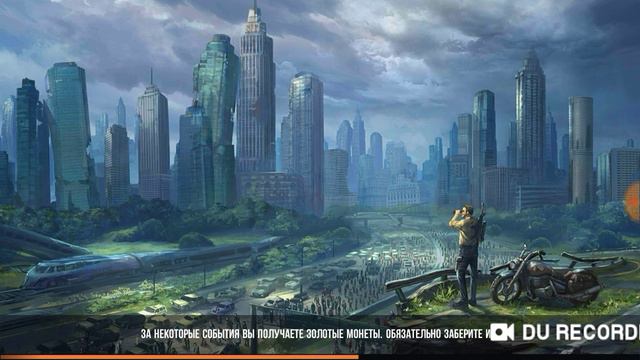 The Outlived--Нашол Чёртеж горного рюкзака!Бесплатно! смотреть онлайн