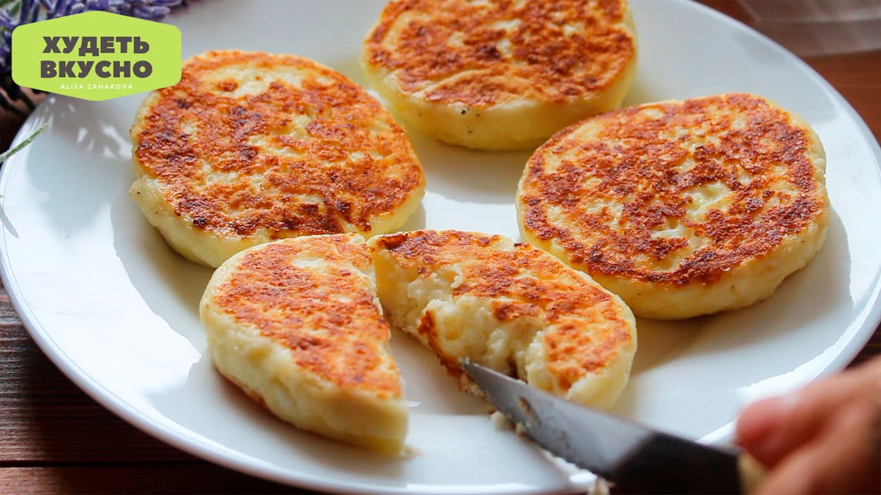 Худеть вкусно! БЫСТРЫЕ ЗАВТРАКИ для ЛЕНИВЫХ! 5 Рецептов, Которые Вам Обязательно Понравятся! смотреть онлайн