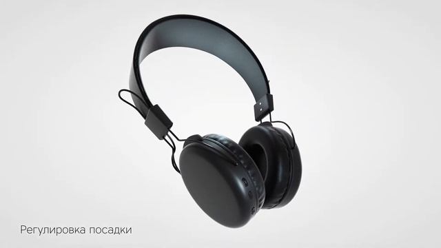 Rombica mysound BH-03 — Прочный корпус и качественный звук смотреть онлайн