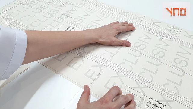 Сборка выкройки брюк смотреть онлайн
