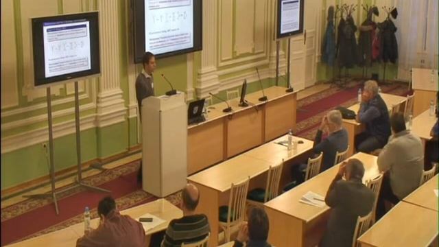 Н.Ю. Ероховец Прямоугольные многогранники в пространстве Лобачевского комбинаторика и конструкции