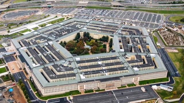 ГИГАНТСКИЙ Пентагон в США смотреть онлайн