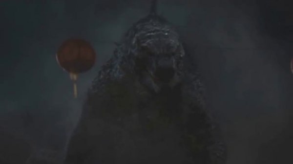 Godzilla 2014 Ultimate Roar