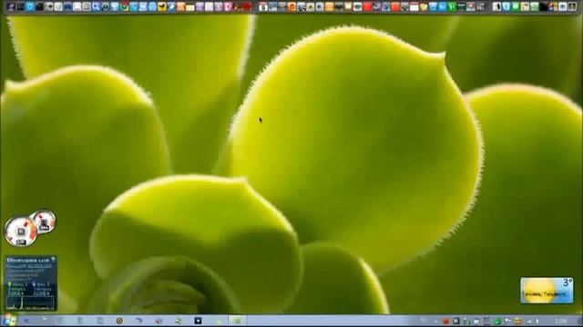 Самоделкин