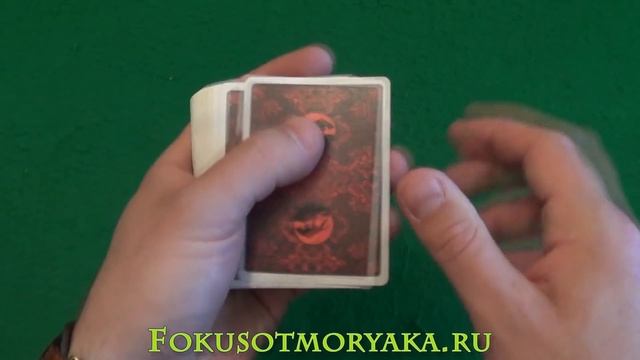 How To Do Card Tricks With Double Backed Cards Tutorial #cardtricks