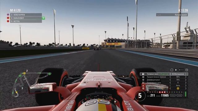 F1 2017 КАРЬЕРА #60 - ЭТО БЫЛ НЕ Я!
