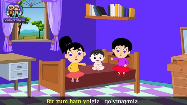 Ukajon | Bolalar Qo'shiqlari | Узбекская Детская Песня "Младший Брат" смотреть онлайн