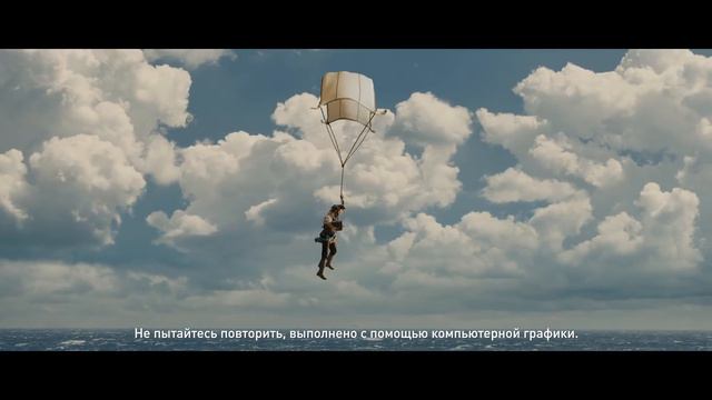 Хрусteam по-полной! смотреть онлайн