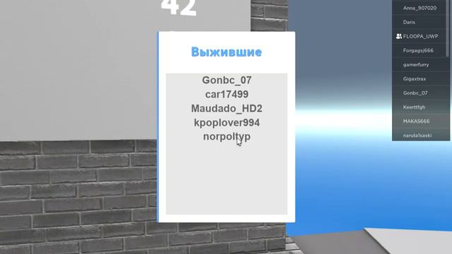 очень старая игра смотреть онлайн