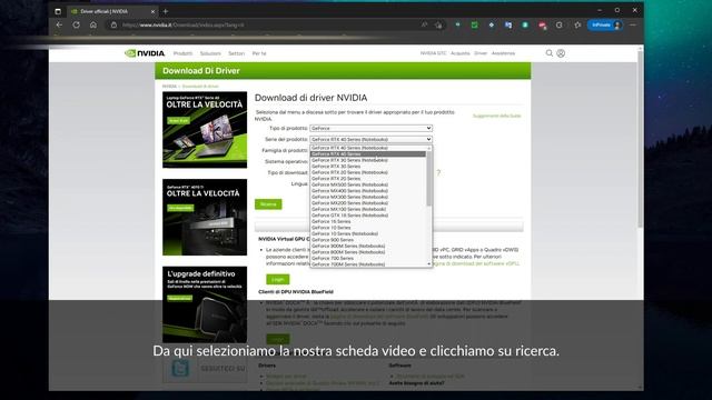 Come abilitare Nvidia Super Resolution смотреть онлайн