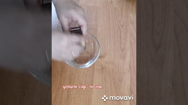 Салаты с Куркумой