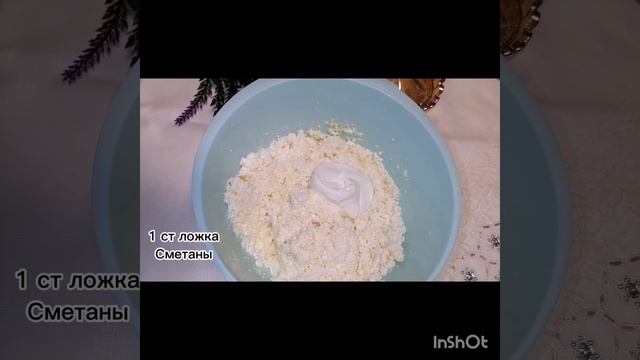 Кулинарные откровения