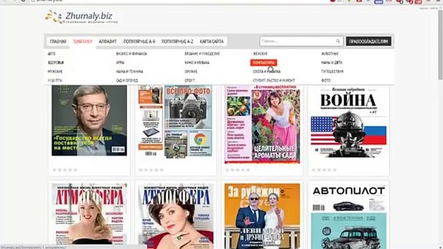 Как узнать кодовое слово Dr Web смотреть онлайн