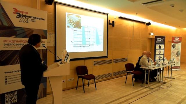 Практические результаты применения BIM-технологий в проектировании объектов различного назначения смотреть онлайн