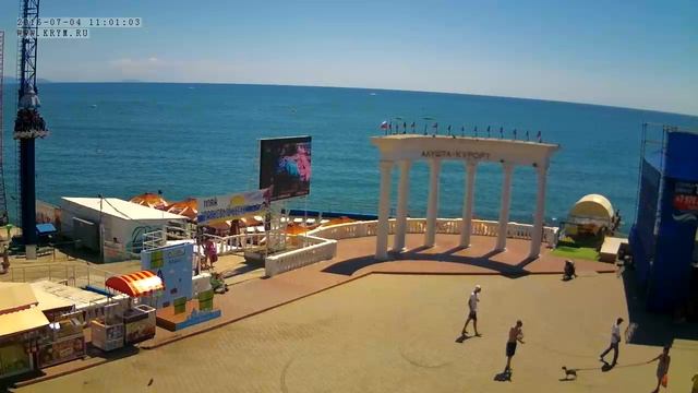 Вебкамера "Ротонда". Запись 04.07.2016 11:00:02 смотреть онлайн