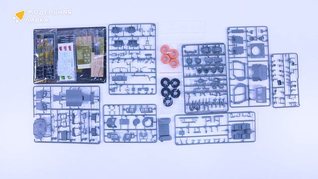 Распаковка сборной модели JLTV M1278 HEAVY GUNS CARRIER - Deluxe Edition от производителя SABRE.