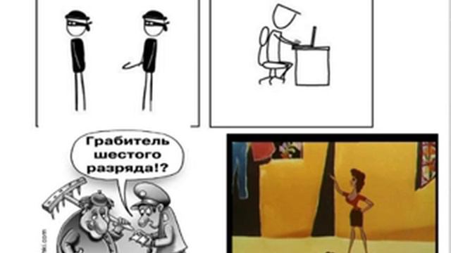 Уроки Симорон Степаныча и Маши! смотреть онлайн