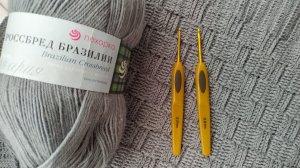 МУЖСКОЙ ДЖЕМПЕР(СВИТЕР) КРЮЧКОМ.ЭКСПРЕСС МАСТЕР-КЛАСС. РЕГЛАН СВЕРХУ, ПОДРЕЗЫ.1ЧАСТЬ.