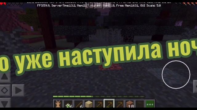 С какой максимальной высоты сможет спрыгнуть Steve в Minecraft? (+Немного выживания) смотреть онлайн