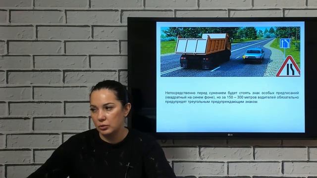 11.02.2020 Утро Мария смотреть онлайн