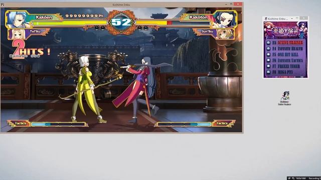 Koihime Enbu +5 Trainer смотреть онлайн