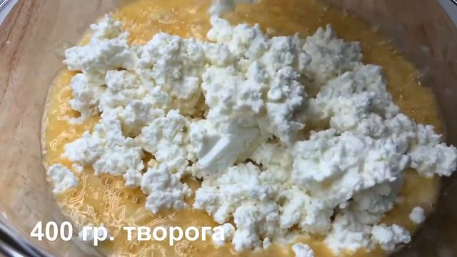 Кулинарное Вдохновение