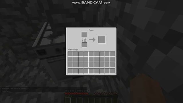 Выживание бомжа в России Спалил хату?? смотреть онлайн