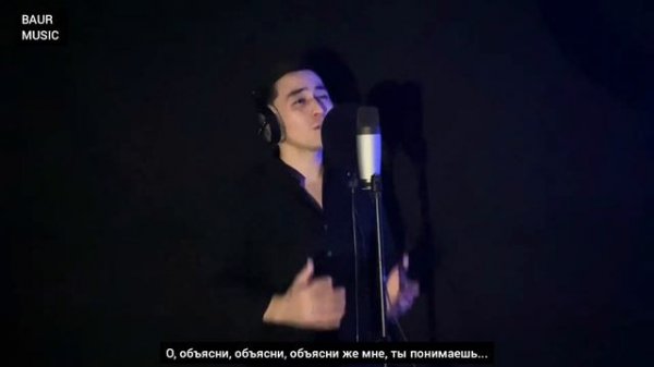 RIHANNA - STAY (cover by BAUR MUSIC)