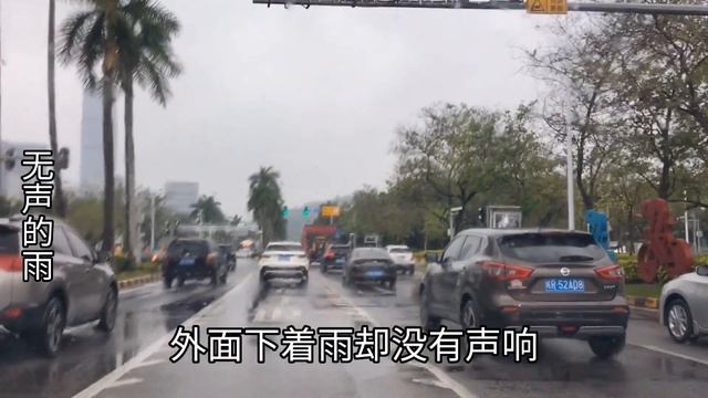 分享《无声的雨》赵丹的歌声真好听！ смотреть онлайн