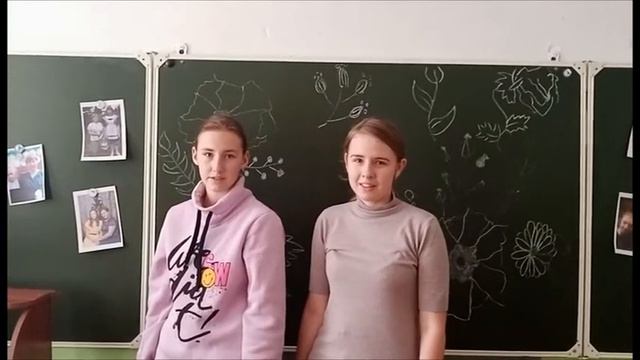 Поздравление с днем матери от учащихся 7, 11 классов смотреть онлайн