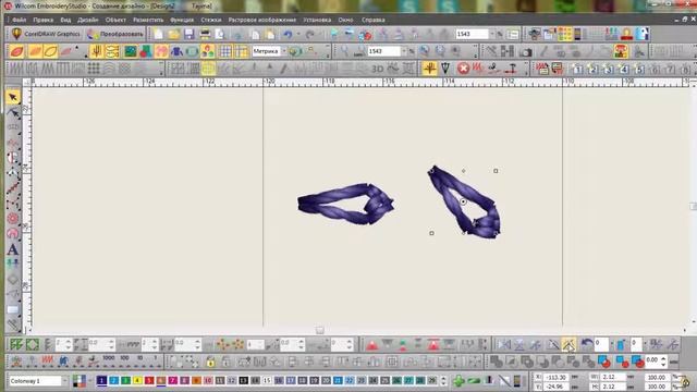 Создание шва 