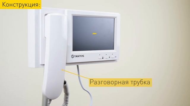 TANTOS LOKI смотреть онлайн