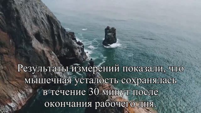 Стоячая работа вредит ногам — Статья смотреть онлайн