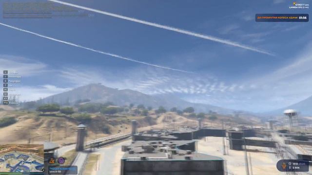 Кольщик деморган GTA 5 RP смотреть онлайн