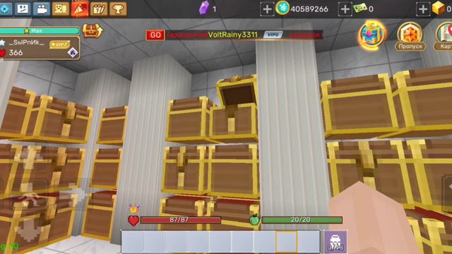 Сколько сокровищ можно получить если использовать 3 сундука карт? #blockmango #bedwars #skyblock смотреть онлайн