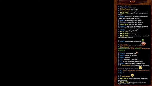 Орда. Северный ветер / RTS 1999 / NorthWind смотреть онлайн