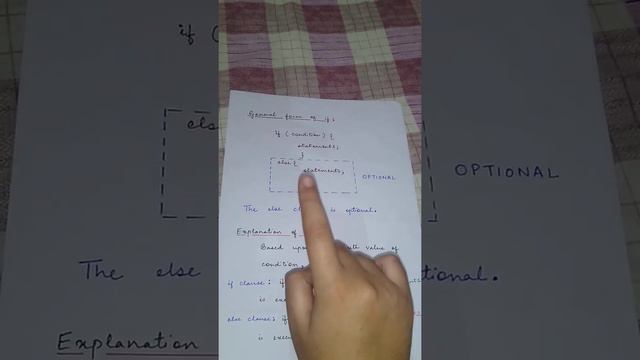 Java If and Else selection statement смотреть онлайн