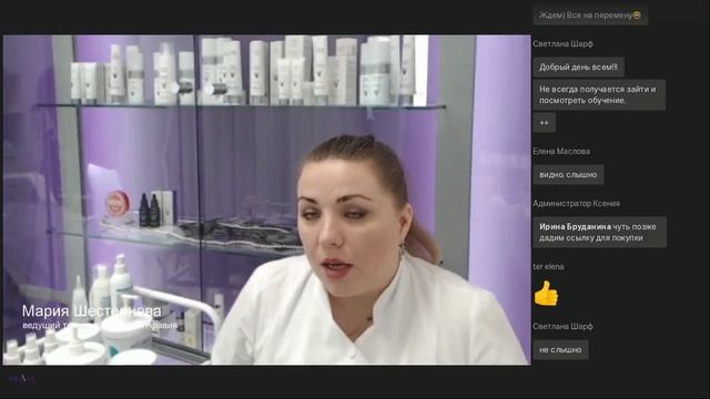 Как повысить эффективность салонной процедуры педикюра смотреть онлайн
