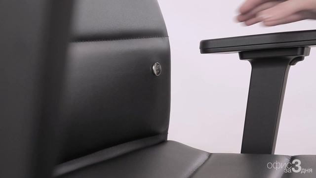 CHAMP - Officein3days смотреть онлайн