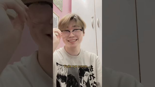 Твои фотки слили в сеть ? #юкан #shorts #reels #юмор #tiktok #прикол #комедия