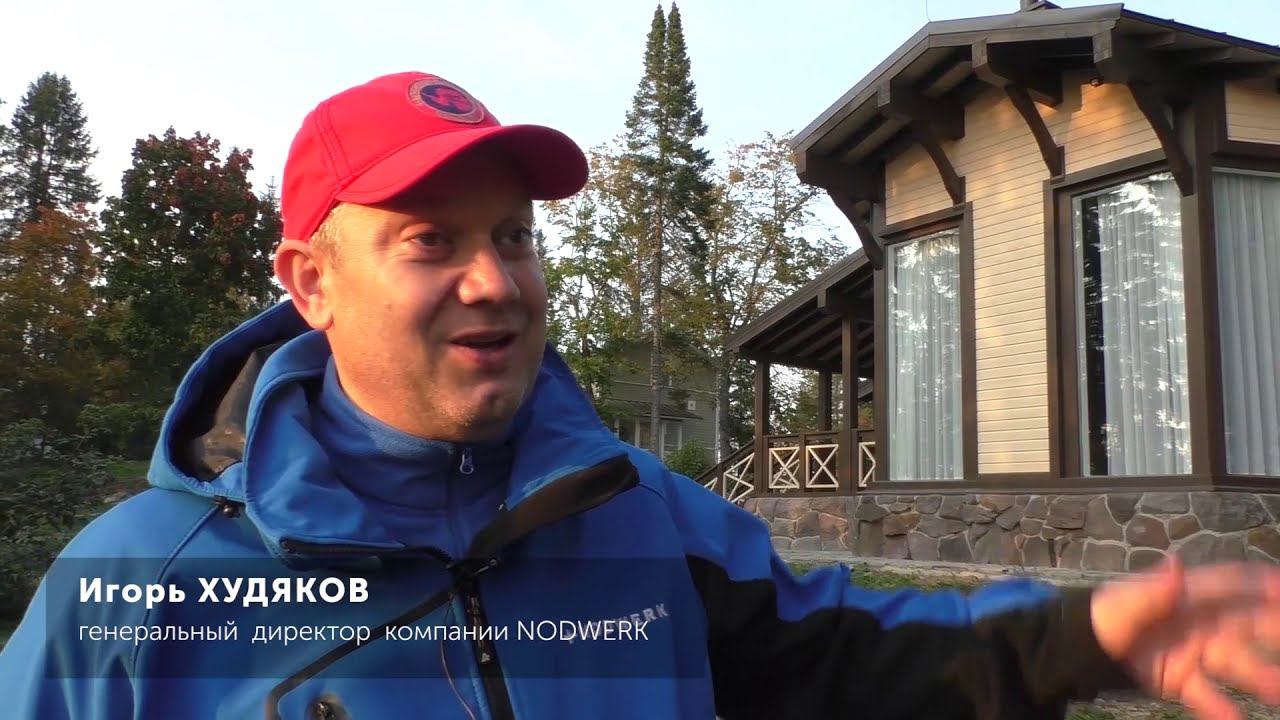 Апарт-отель «Кружево», технологии Nodwerk смотреть онлайн