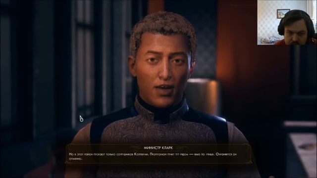 The Outer Worlds #40: Было невкусно - но хватило всем смотреть онлайн
