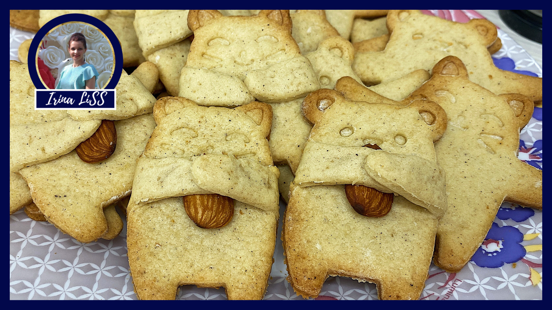 Самое простое и очень вкусное песочное печенье в формочках: На детский праздник, На день рождения смотреть онлайн