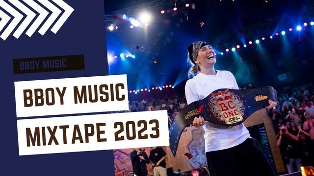 Bboy Mixtape 2023 / Bboy Mix By Dj Pj / Bboy Music 2023