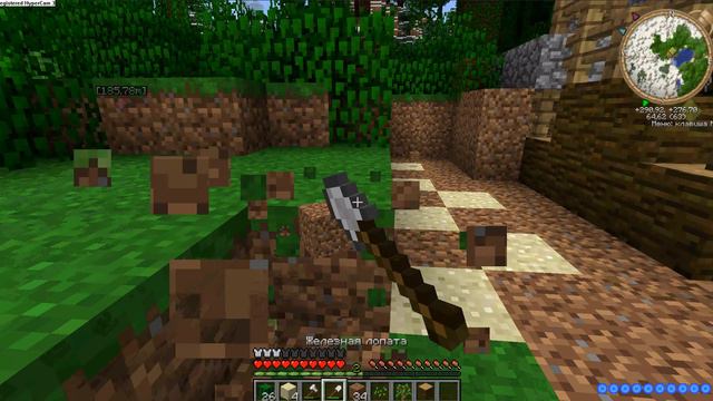 LP. МАЙНКРАФТ часть 7 ( ХХХ ) смотреть онлайн