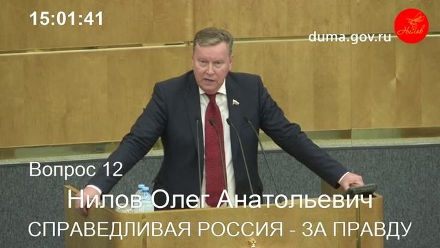 Государственно-бесконкурсный монополизм. Лёд тронулся? смотреть онлайн