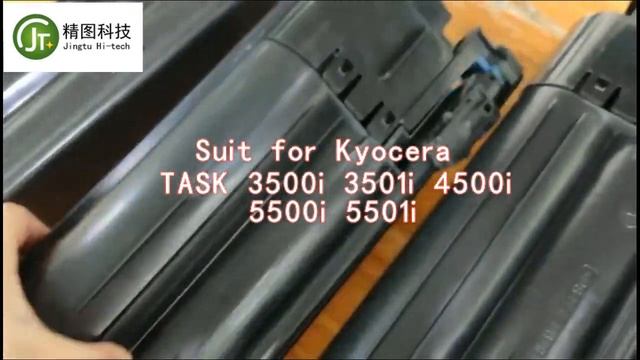 TK6309 toner cartridges смотреть онлайн