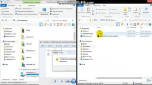 КОМПАС - 3D исправляем ошибку деморежима
