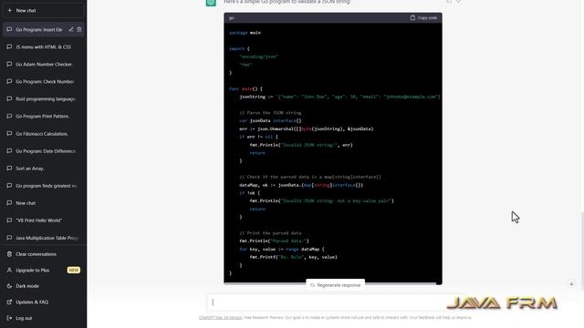 How to validate JSON string in Golang 1.20 смотреть онлайн